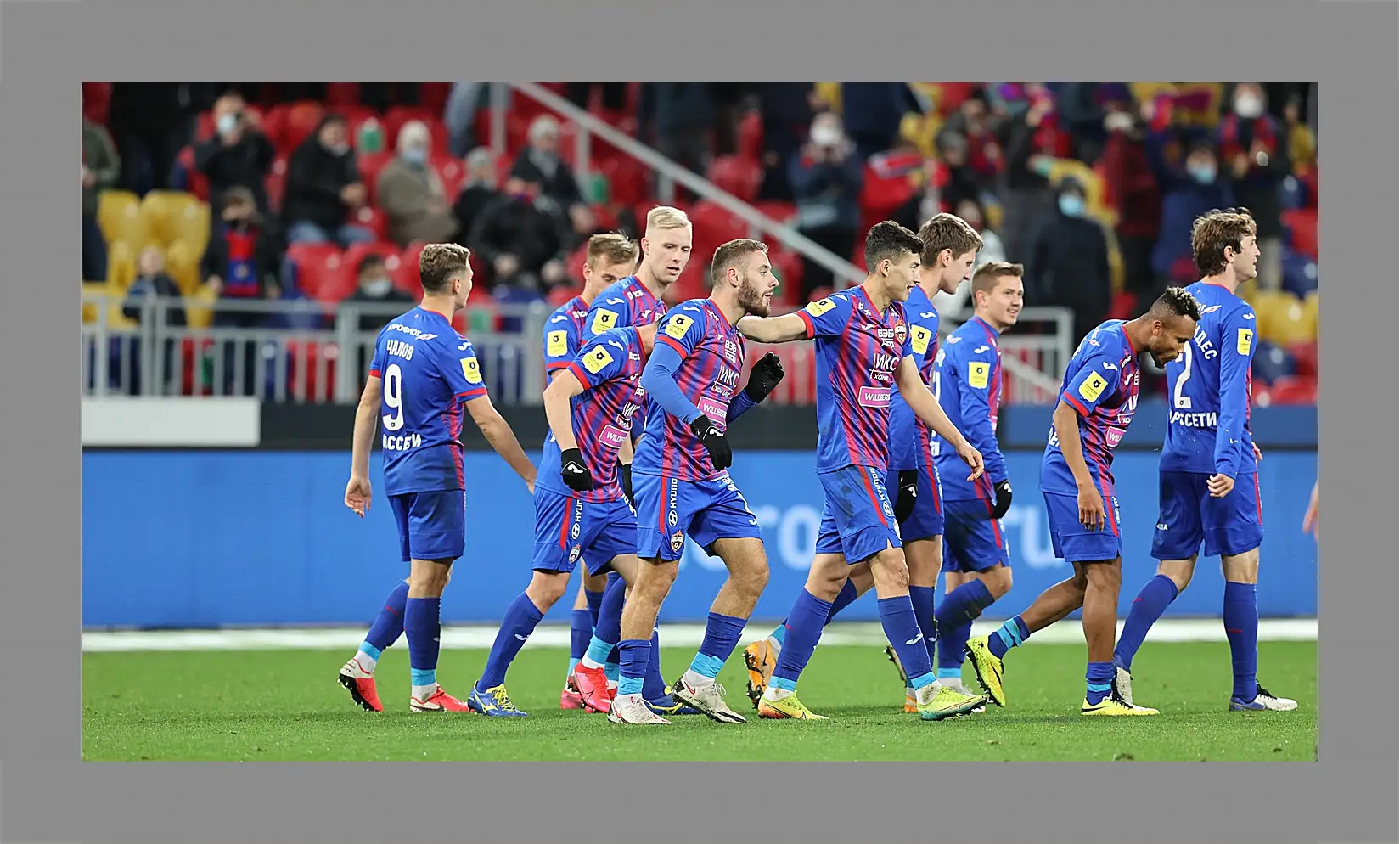 Картина в раме - Празднование гола. ФК ЦСКА Москва. FC CSKA Moscow