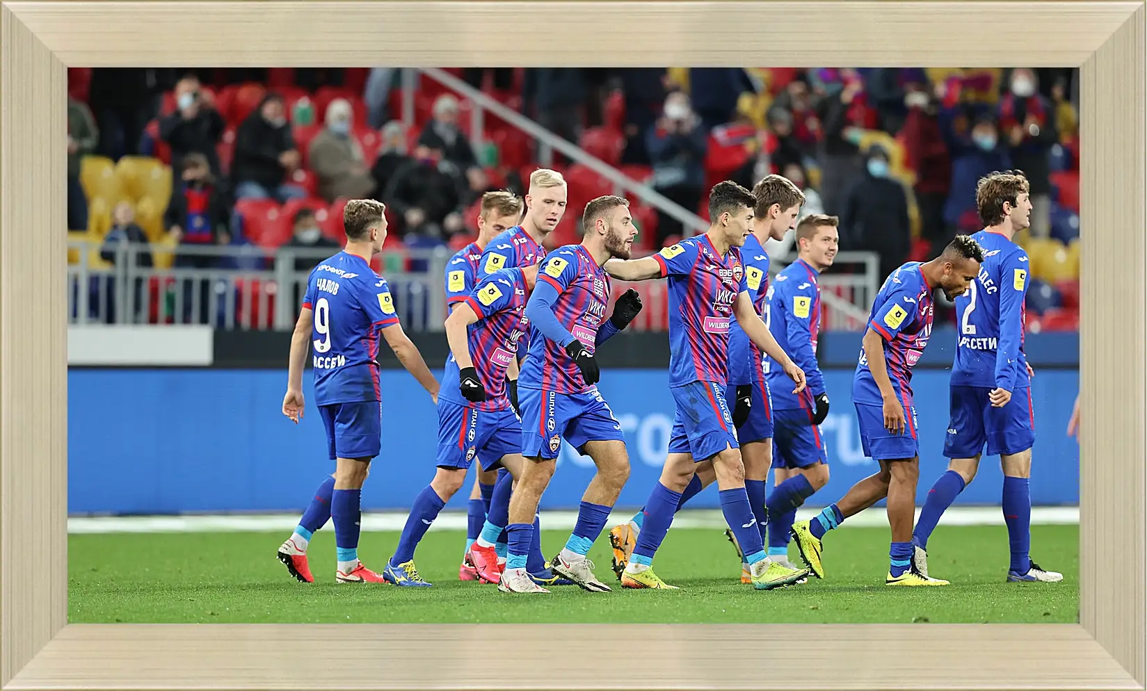 Картина в раме - Празднование гола. ФК ЦСКА Москва. FC CSKA Moscow