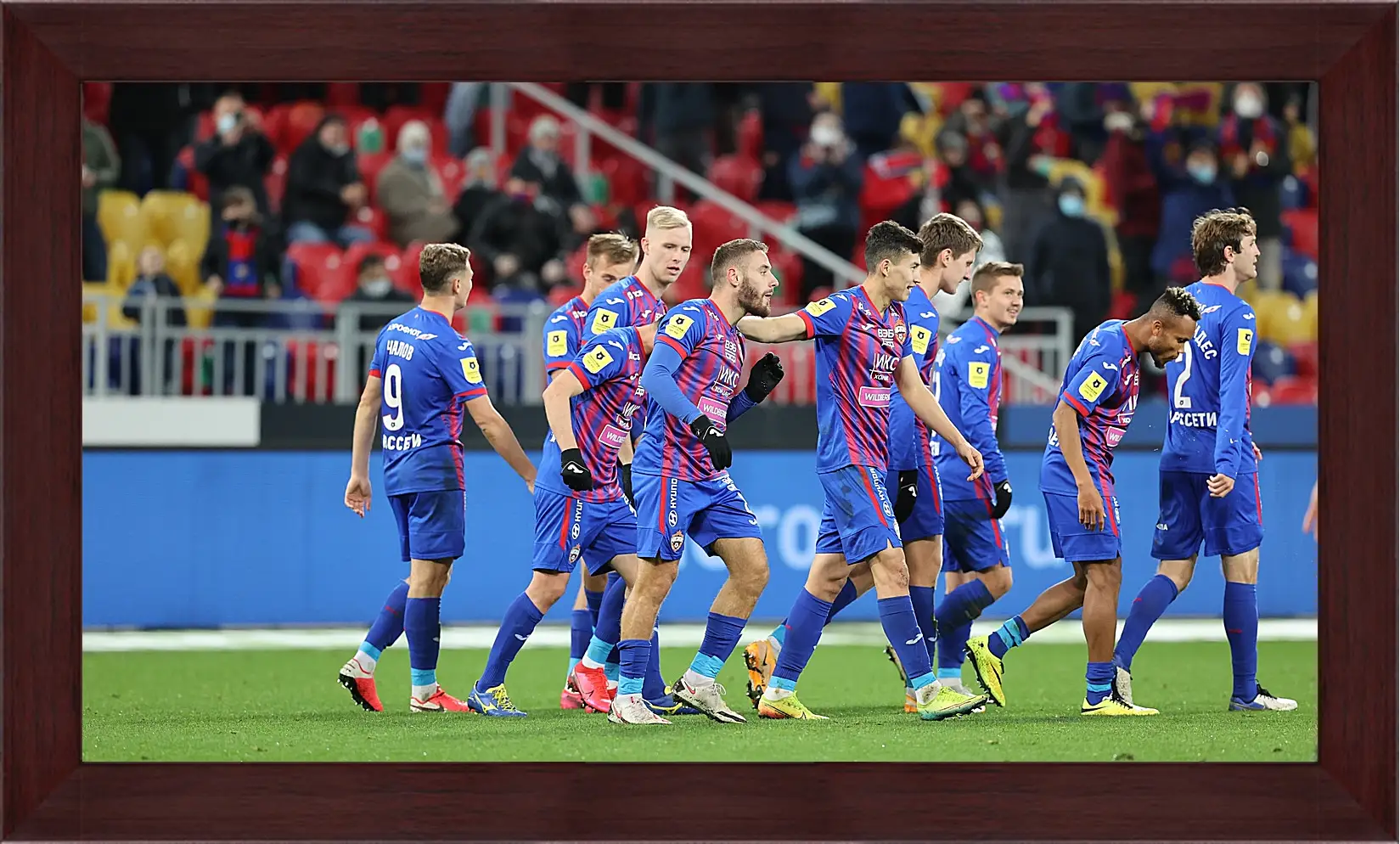 Картина в раме - Празднование гола. ФК ЦСКА Москва. FC CSKA Moscow