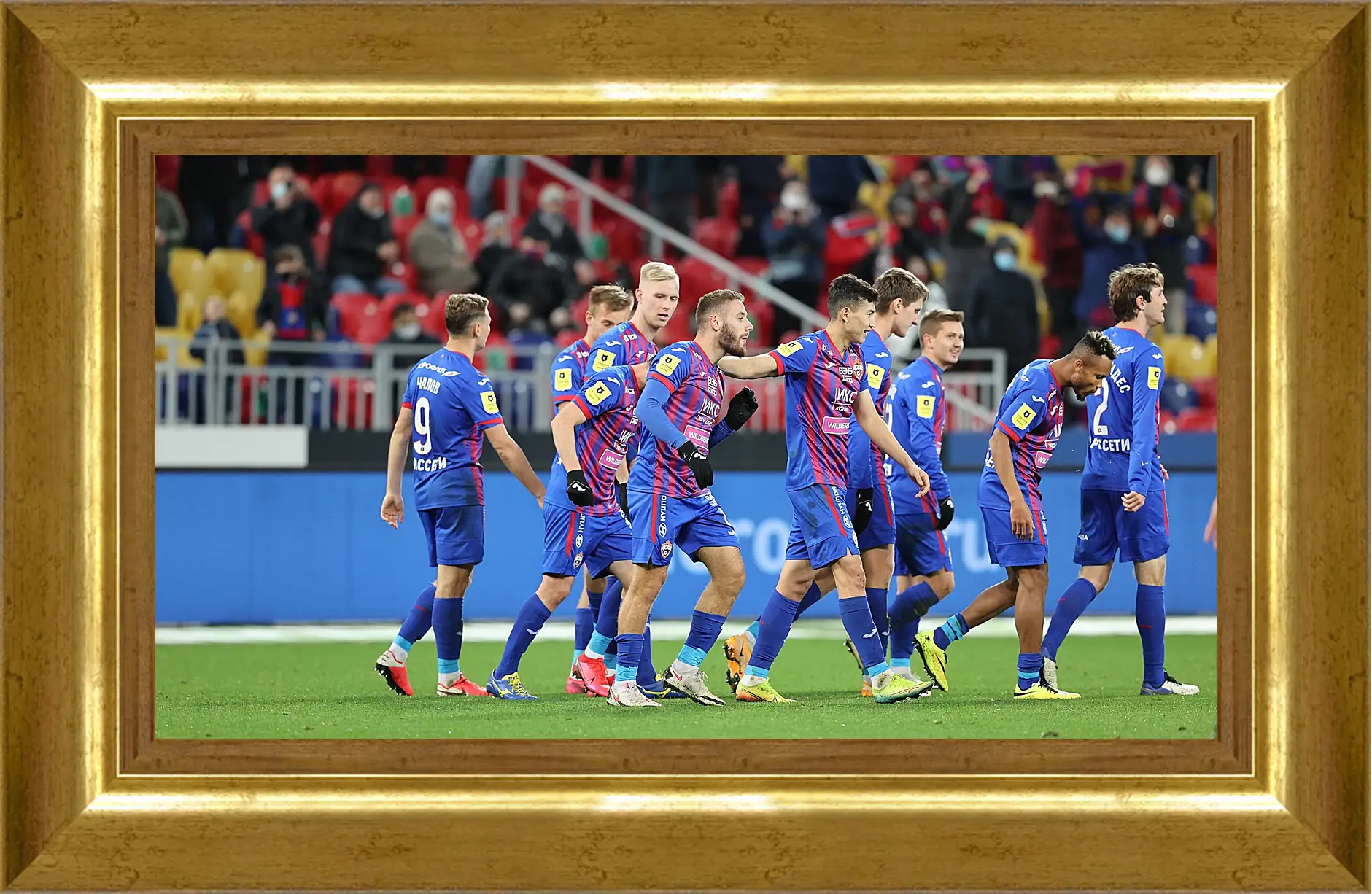 Картина в раме - Празднование гола. ФК ЦСКА Москва. FC CSKA Moscow