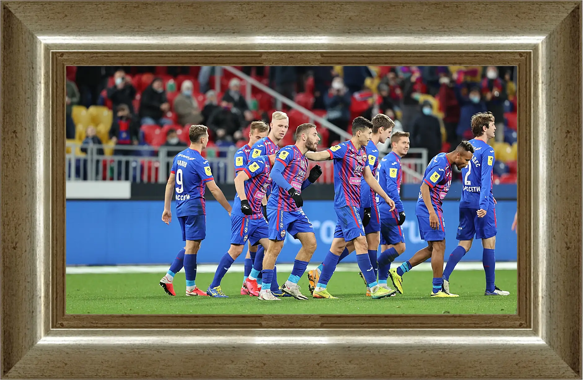 Картина в раме - Празднование гола. ФК ЦСКА Москва. FC CSKA Moscow