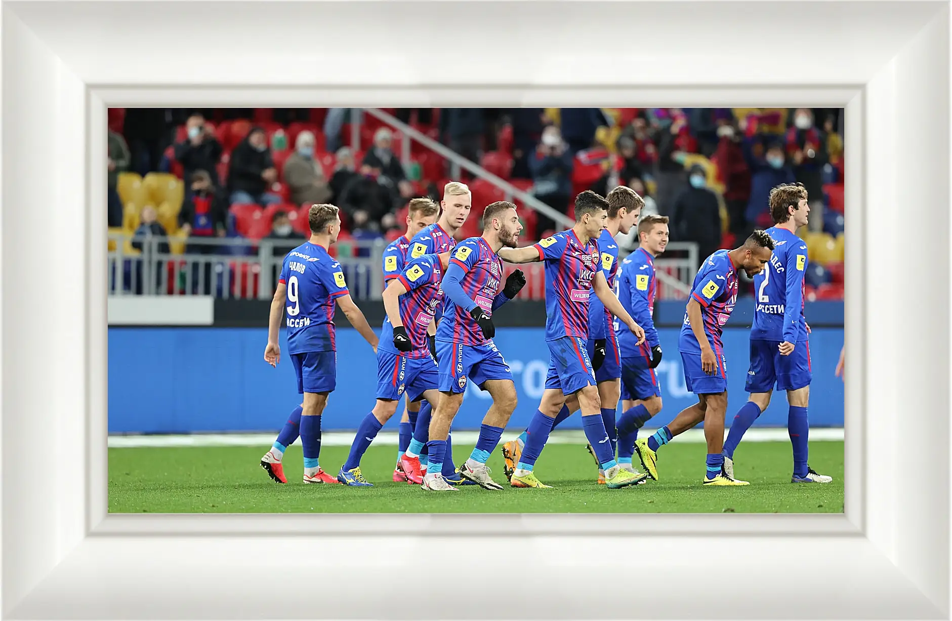 Картина в раме - Празднование гола. ФК ЦСКА Москва. FC CSKA Moscow