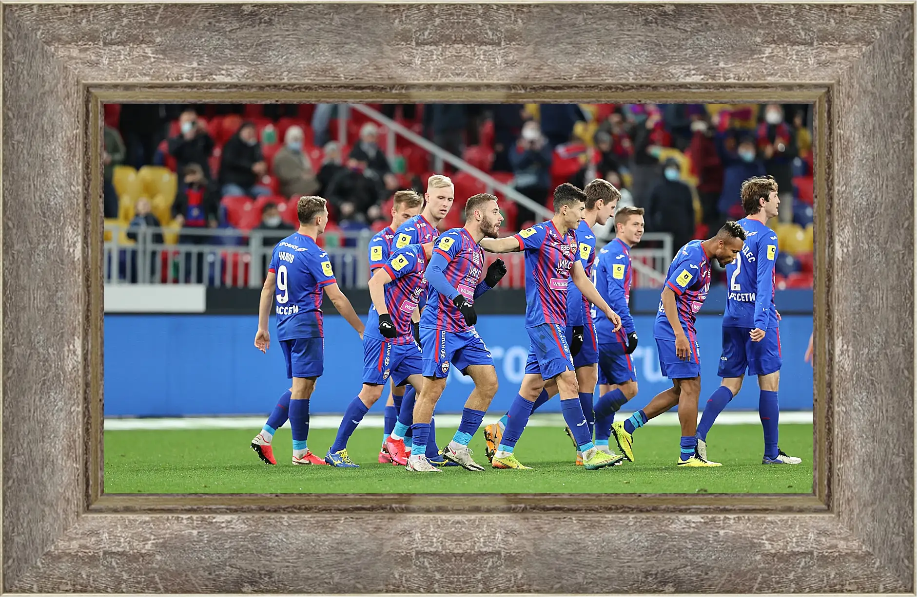 Картина в раме - Празднование гола. ФК ЦСКА Москва. FC CSKA Moscow