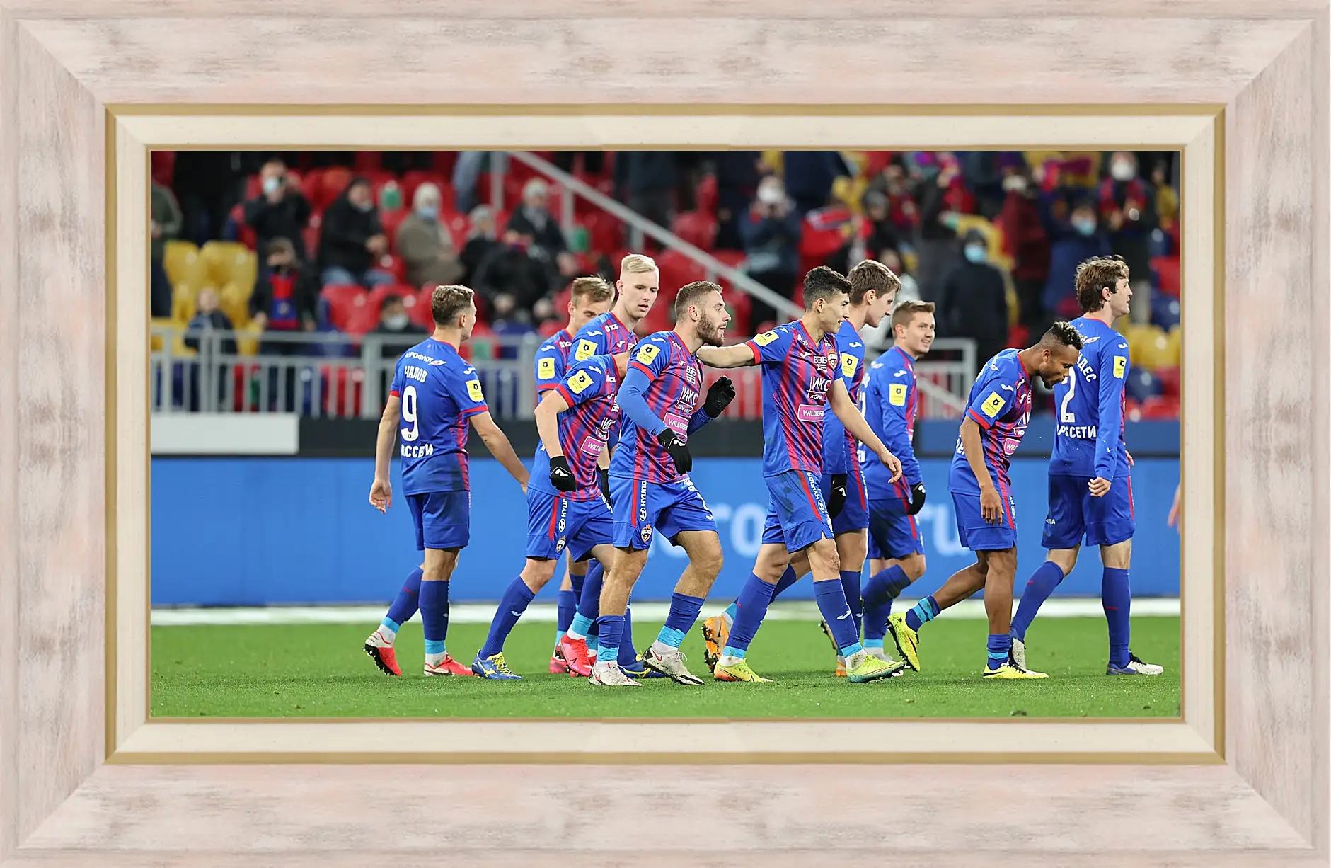 Картина в раме - Празднование гола. ФК ЦСКА Москва. FC CSKA Moscow