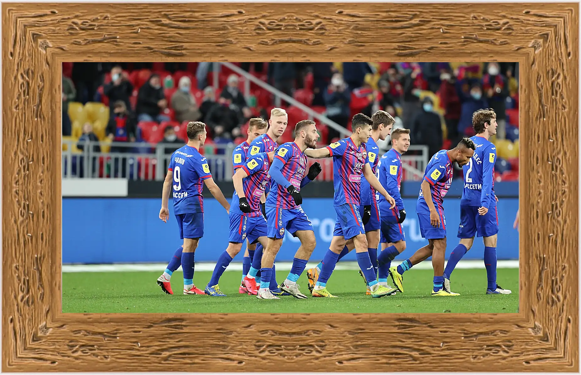 Картина в раме - Празднование гола. ФК ЦСКА Москва. FC CSKA Moscow