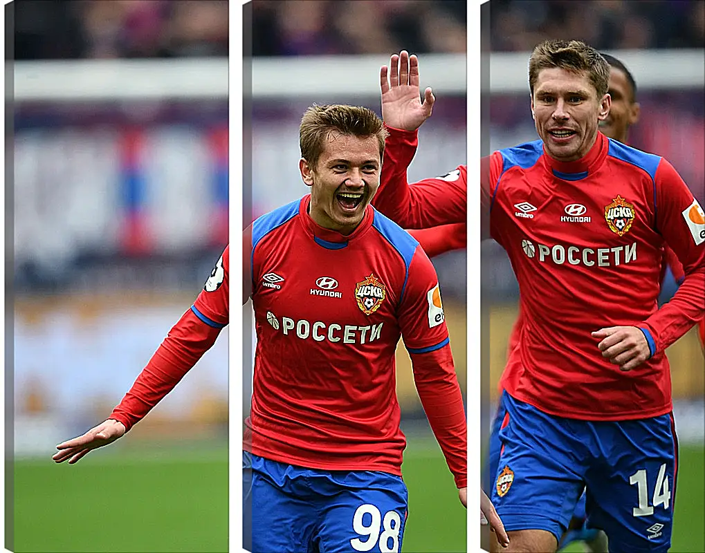 Модульная картина - Празднование гола. ФК ЦСКА Москва. FC CSKA Moscow