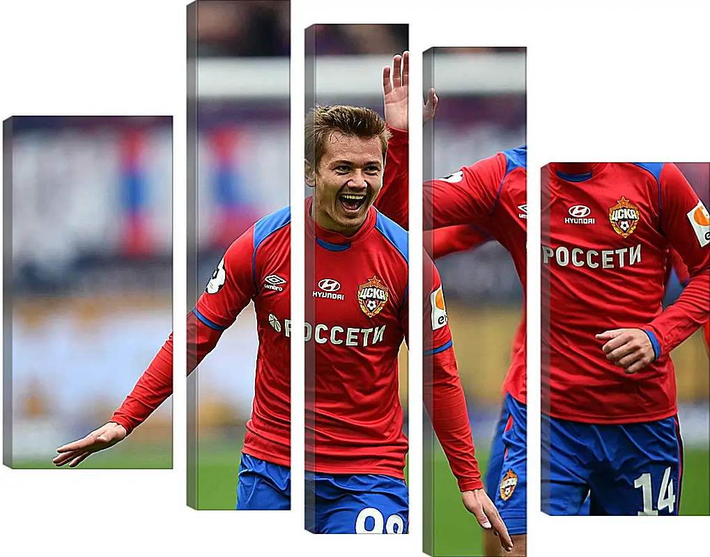 Модульная картина - Празднование гола. ФК ЦСКА Москва. FC CSKA Moscow