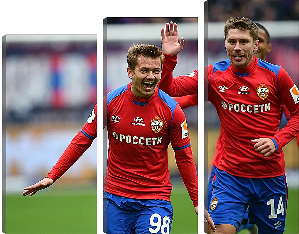 Модульная картина - Празднование гола. ФК ЦСКА Москва. FC CSKA Moscow