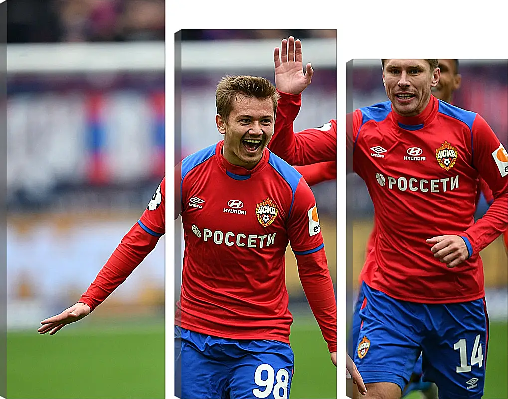 Модульная картина - Празднование гола. ФК ЦСКА Москва. FC CSKA Moscow