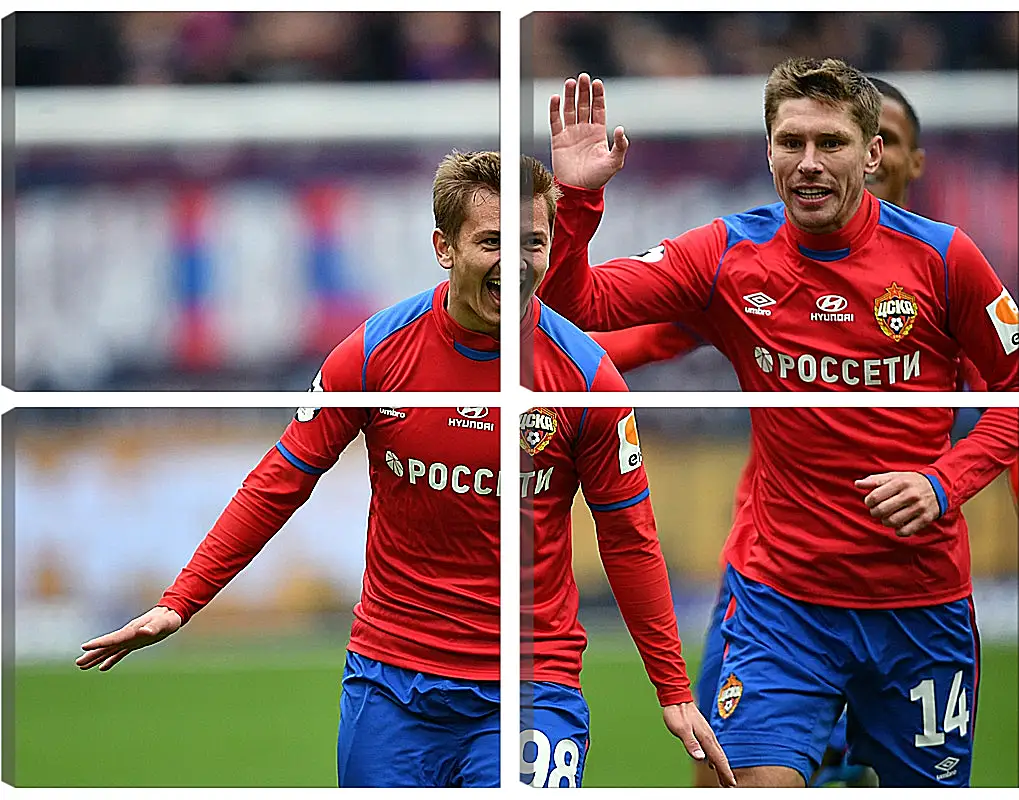 Модульная картина - Празднование гола. ФК ЦСКА Москва. FC CSKA Moscow