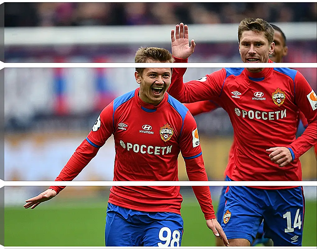 Модульная картина - Празднование гола. ФК ЦСКА Москва. FC CSKA Moscow