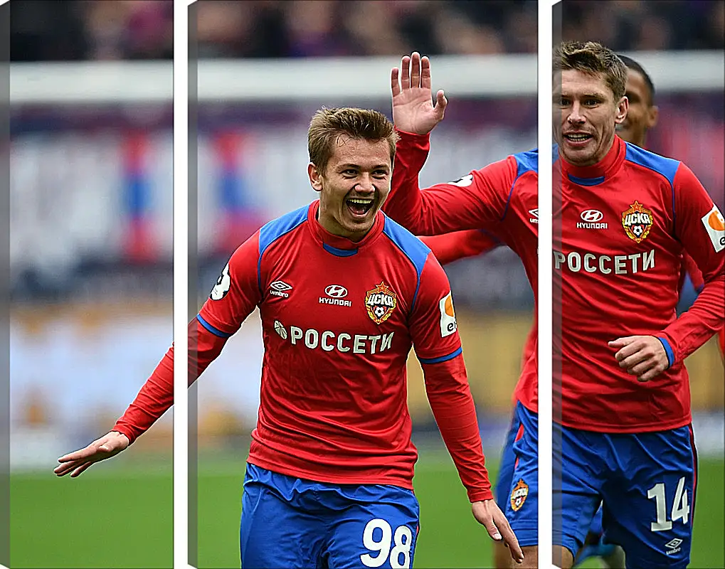 Модульная картина - Празднование гола. ФК ЦСКА Москва. FC CSKA Moscow