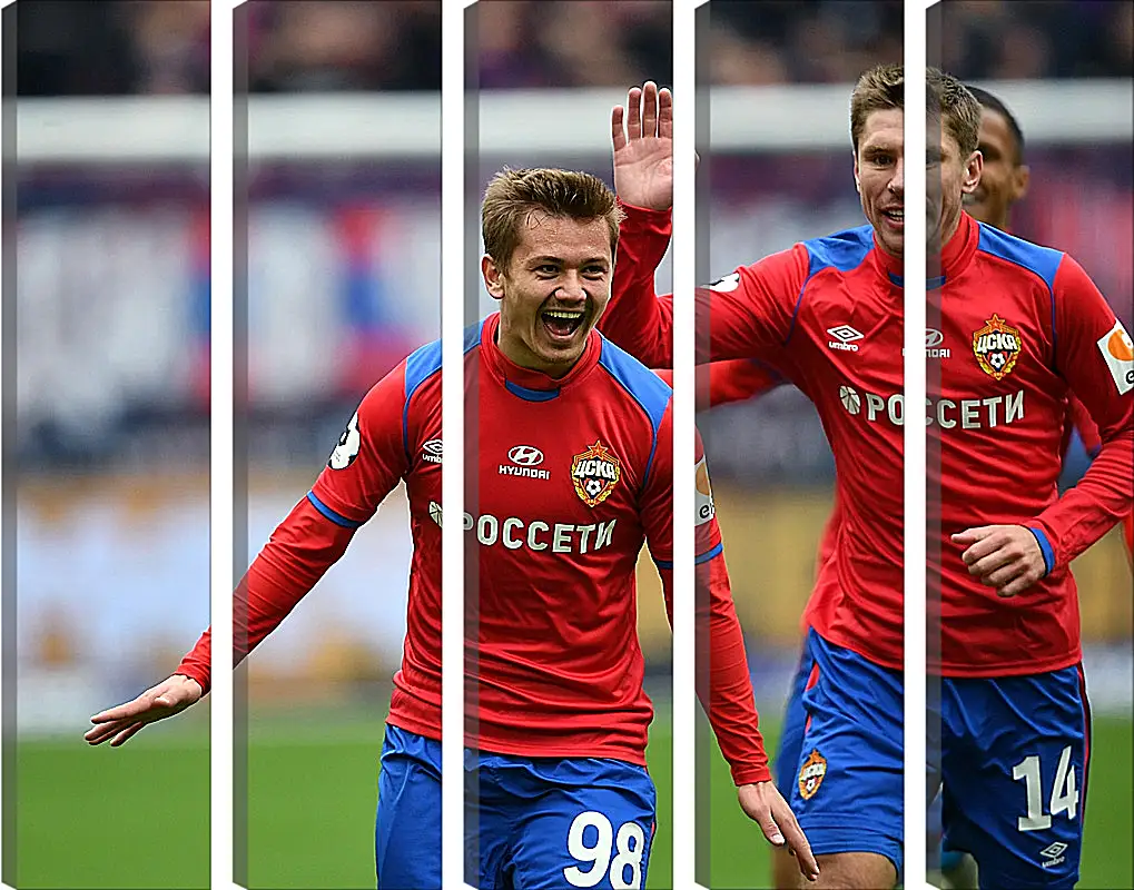 Модульная картина - Празднование гола. ФК ЦСКА Москва. FC CSKA Moscow