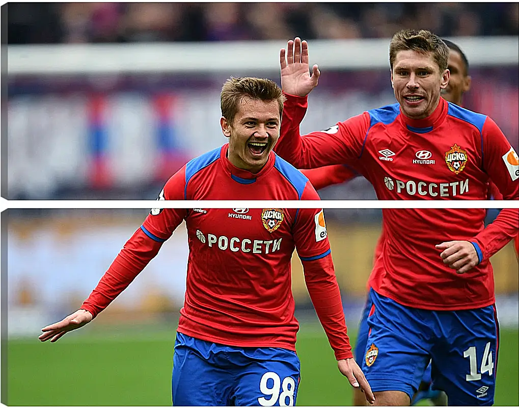 Модульная картина - Празднование гола. ФК ЦСКА Москва. FC CSKA Moscow