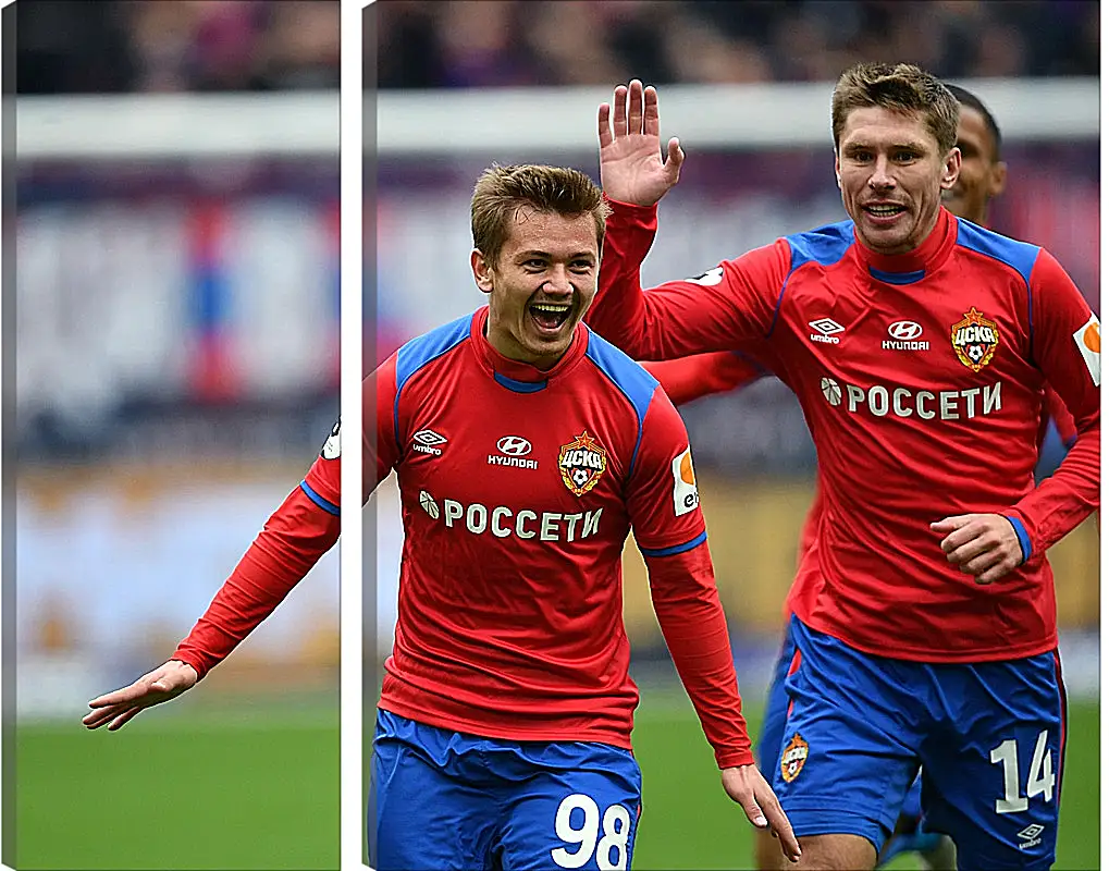 Модульная картина - Празднование гола. ФК ЦСКА Москва. FC CSKA Moscow