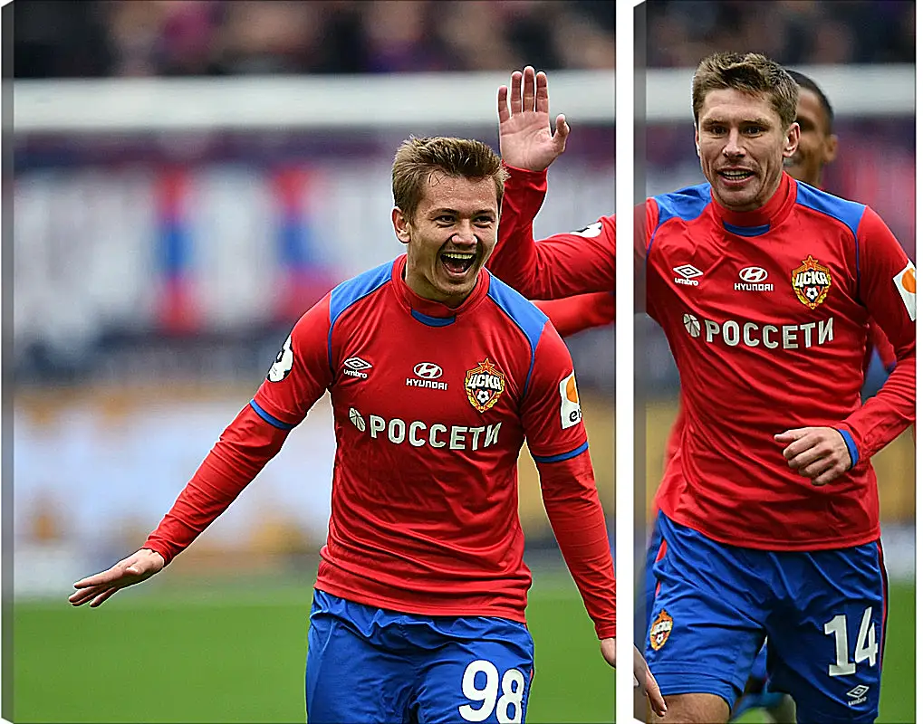 Модульная картина - Празднование гола. ФК ЦСКА Москва. FC CSKA Moscow