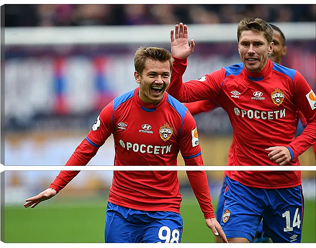 Модульная картина - Празднование гола. ФК ЦСКА Москва. FC CSKA Moscow