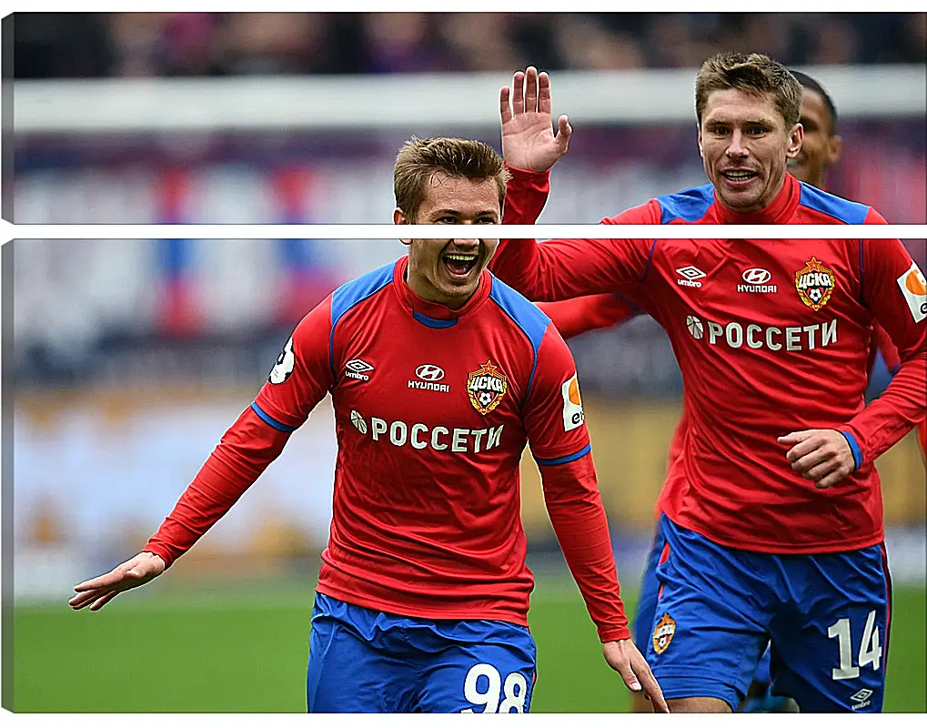 Модульная картина - Празднование гола. ФК ЦСКА Москва. FC CSKA Moscow