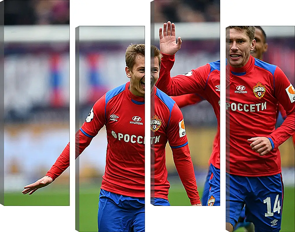 Модульная картина - Празднование гола. ФК ЦСКА Москва. FC CSKA Moscow