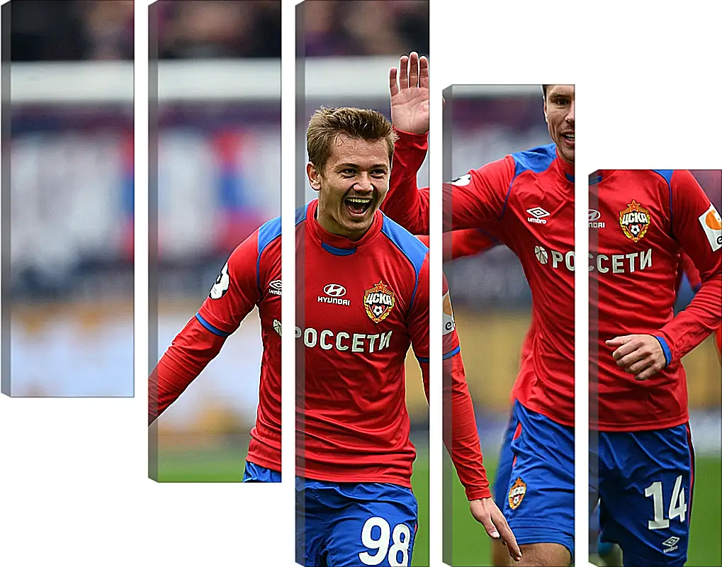 Модульная картина - Празднование гола. ФК ЦСКА Москва. FC CSKA Moscow