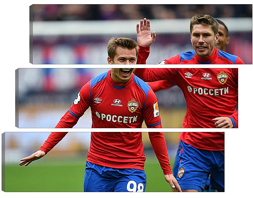 Модульная картина - Празднование гола. ФК ЦСКА Москва. FC CSKA Moscow