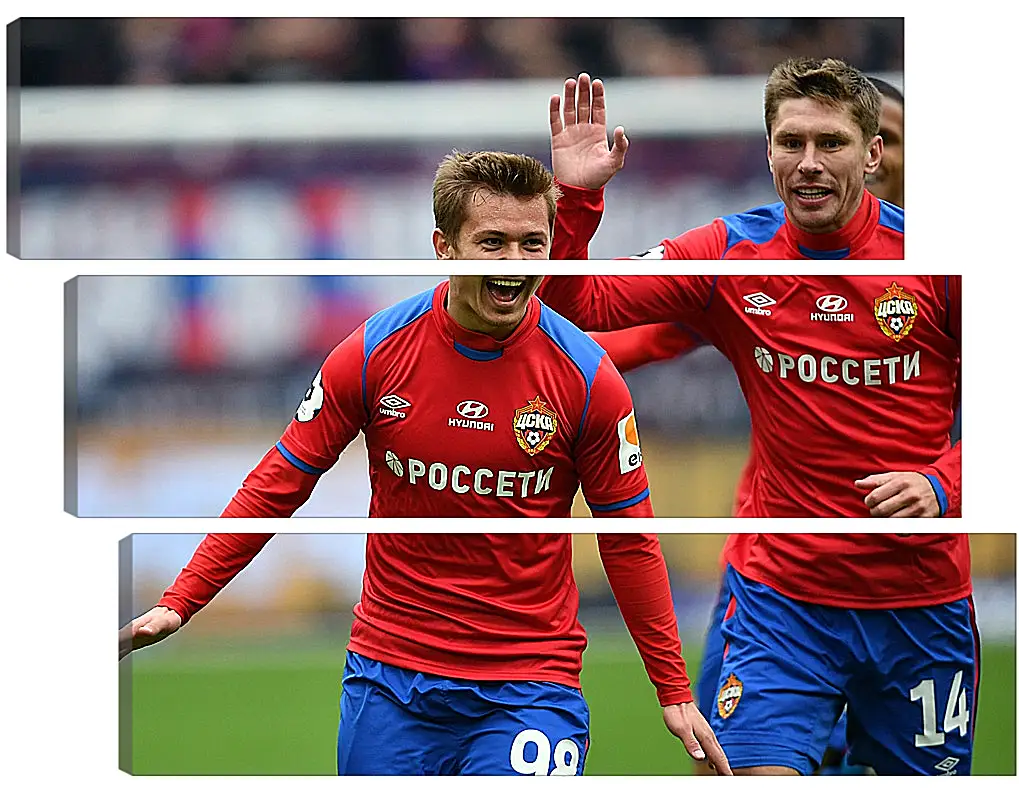 Модульная картина - Празднование гола. ФК ЦСКА Москва. FC CSKA Moscow