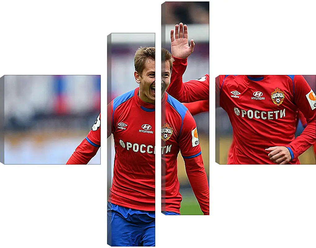 Модульная картина - Празднование гола. ФК ЦСКА Москва. FC CSKA Moscow