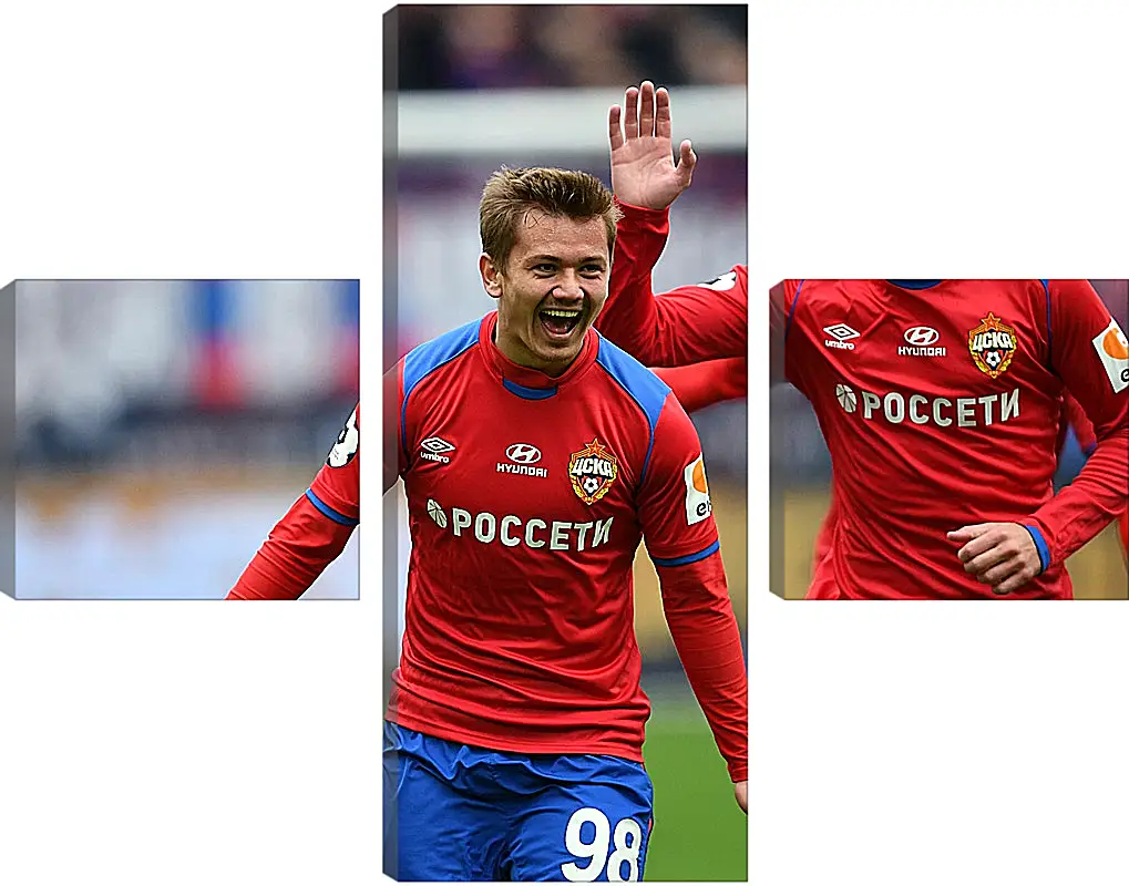 Модульная картина - Празднование гола. ФК ЦСКА Москва. FC CSKA Moscow