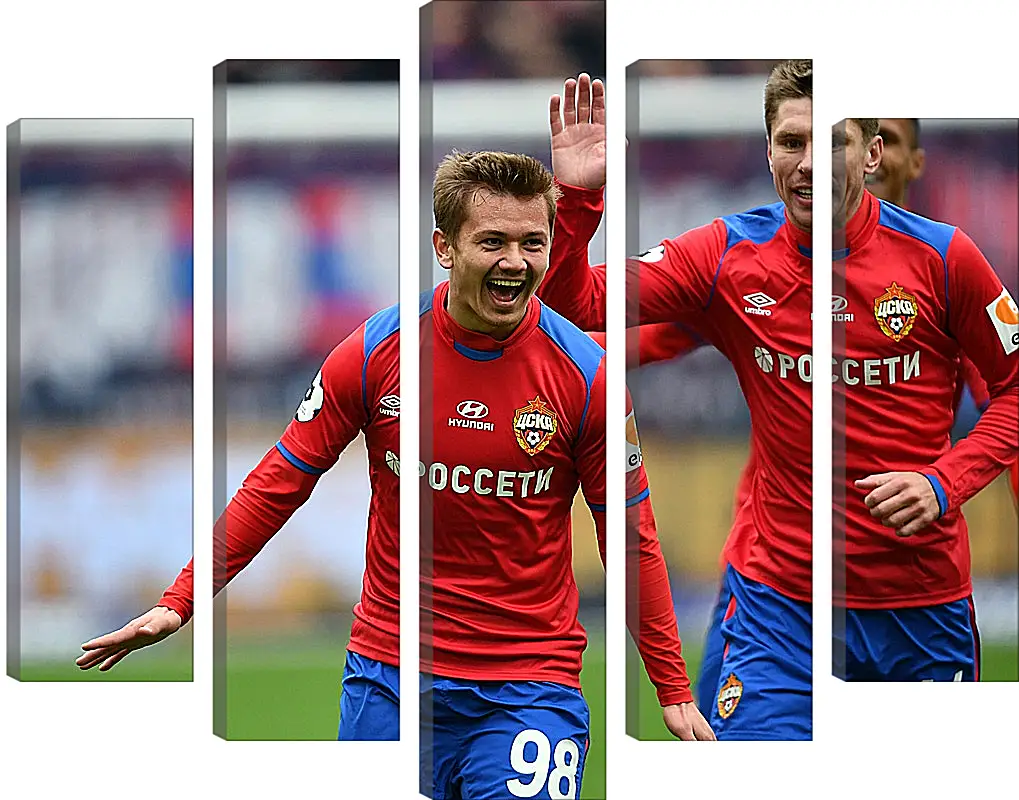 Модульная картина - Празднование гола. ФК ЦСКА Москва. FC CSKA Moscow