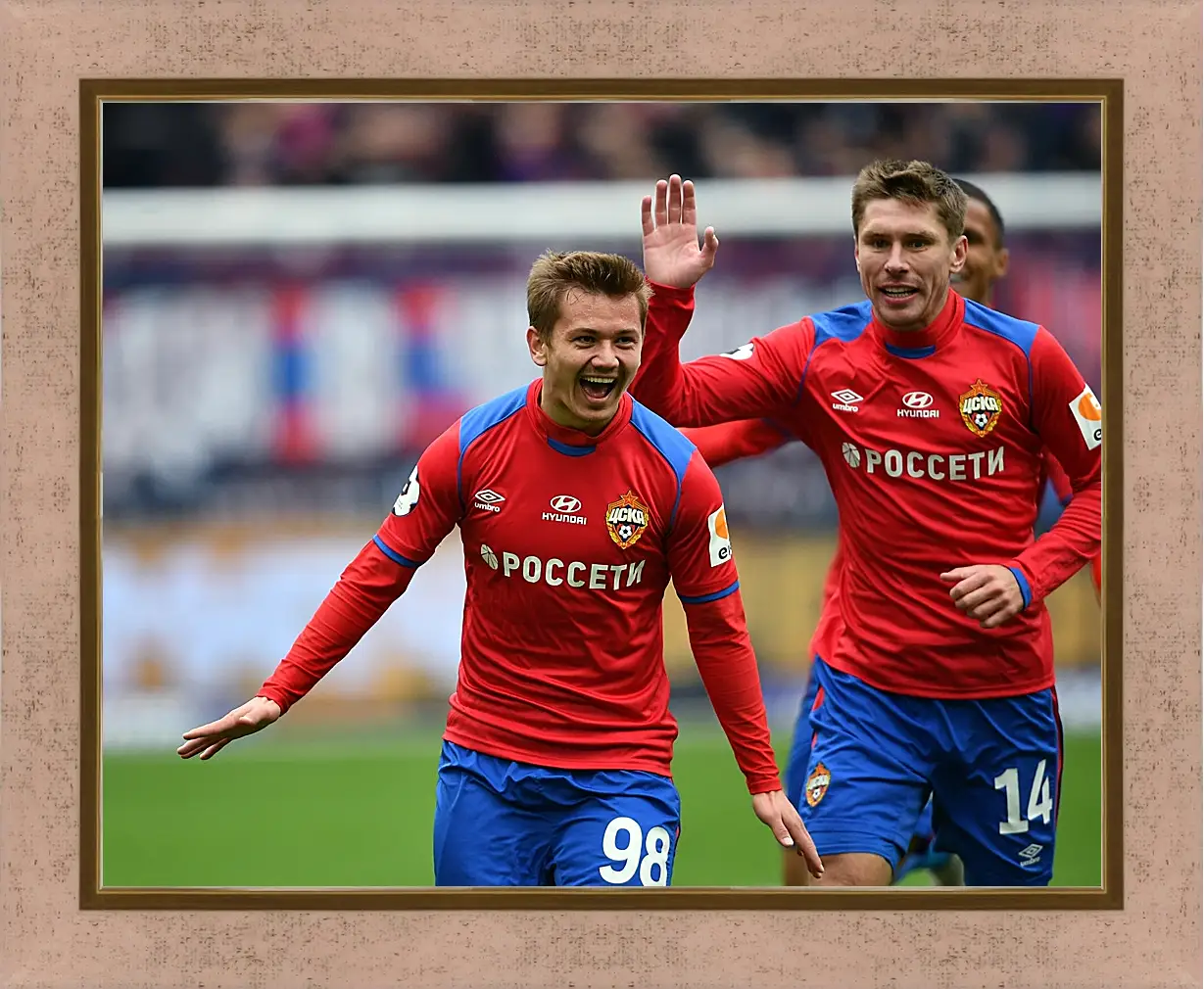 Картина в раме - Празднование гола. ФК ЦСКА Москва. FC CSKA Moscow