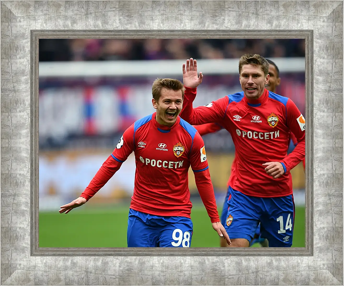 Картина в раме - Празднование гола. ФК ЦСКА Москва. FC CSKA Moscow