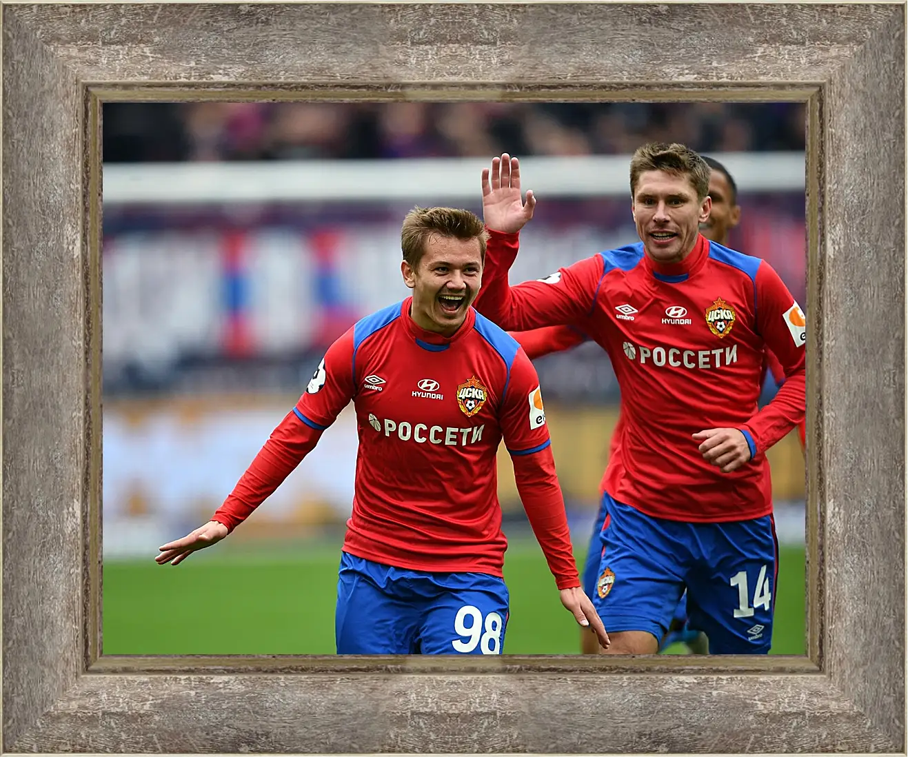 Картина в раме - Празднование гола. ФК ЦСКА Москва. FC CSKA Moscow