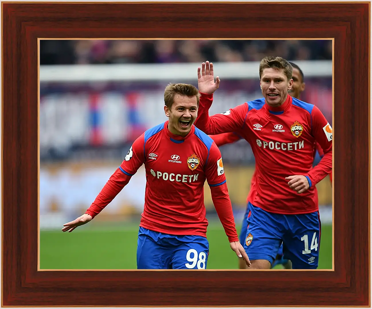 Картина в раме - Празднование гола. ФК ЦСКА Москва. FC CSKA Moscow