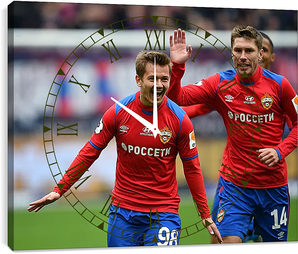 Часы картина - Празднование гола. ФК ЦСКА Москва. FC CSKA Moscow