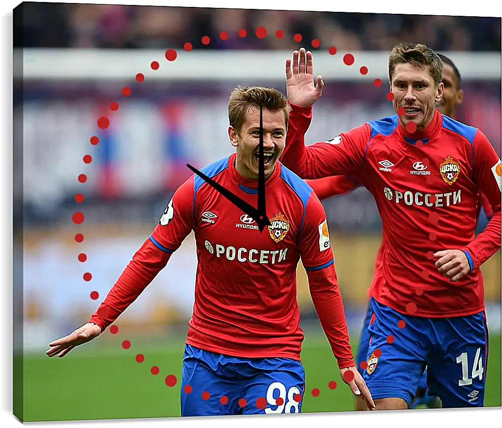 Часы картина - Празднование гола. ФК ЦСКА Москва. FC CSKA Moscow