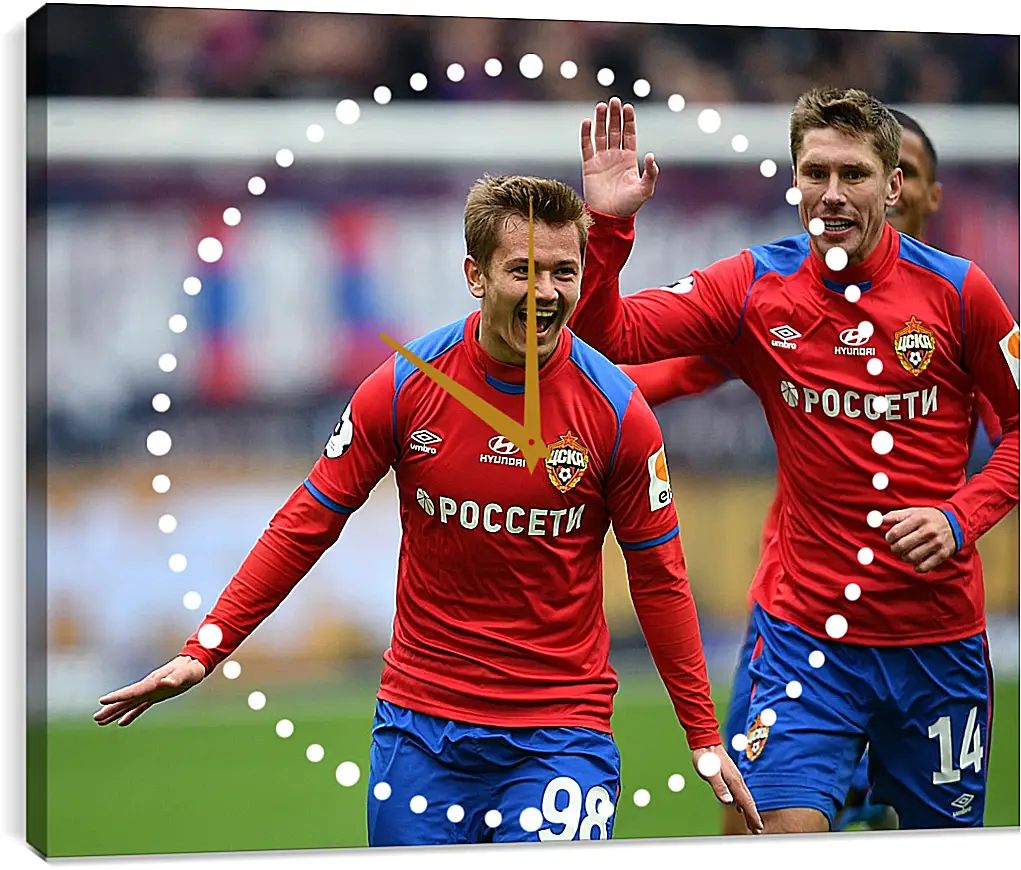 Часы картина - Празднование гола. ФК ЦСКА Москва. FC CSKA Moscow