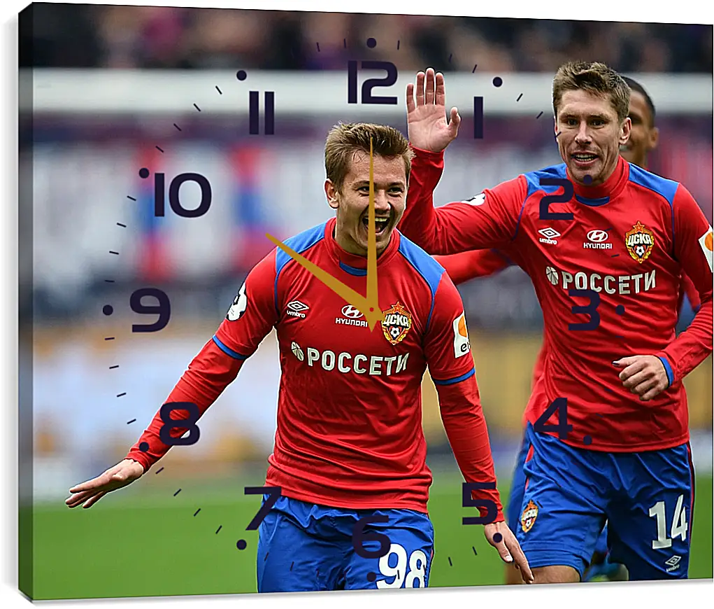 Часы картина - Празднование гола. ФК ЦСКА Москва. FC CSKA Moscow