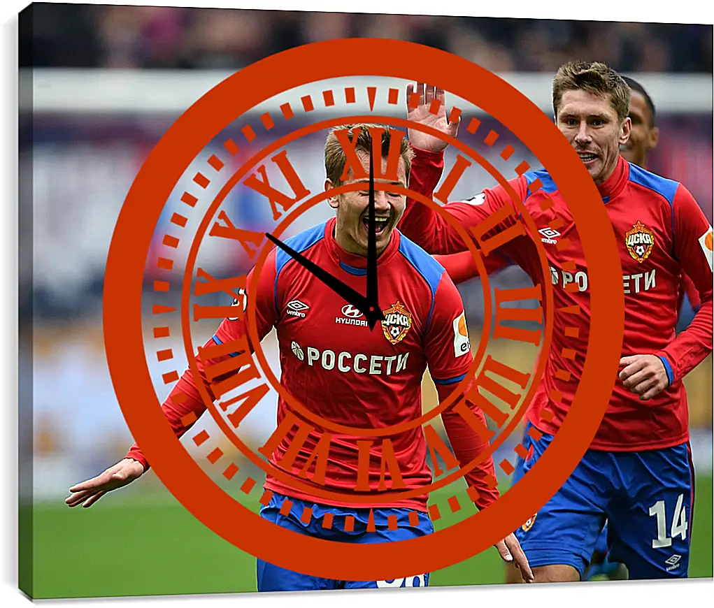 Часы картина - Празднование гола. ФК ЦСКА Москва. FC CSKA Moscow