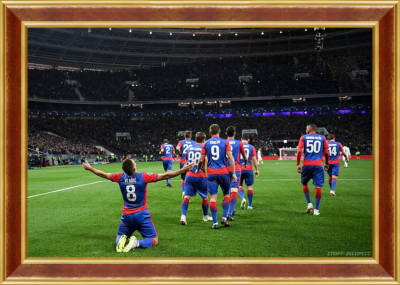 Картина в раме - Празднование гола. ФК ЦСКА Москва. FC CSKA Moscow