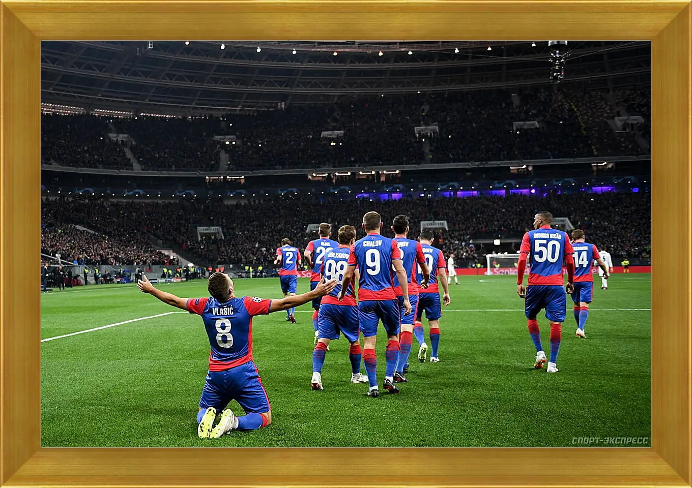 Картина в раме - Празднование гола. ФК ЦСКА Москва. FC CSKA Moscow