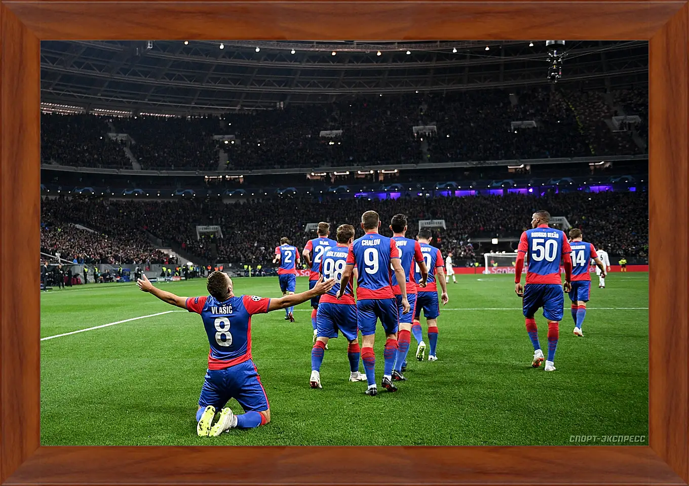 Картина в раме - Празднование гола. ФК ЦСКА Москва. FC CSKA Moscow