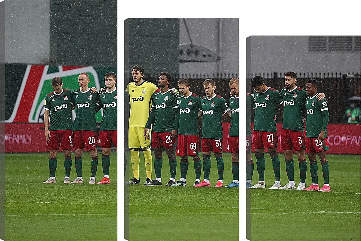 Модульная картина - ФК Локомотив Москва. FC Lokomotiv Moscow