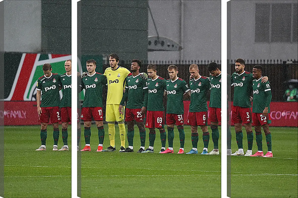 Модульная картина - ФК Локомотив Москва. FC Lokomotiv Moscow