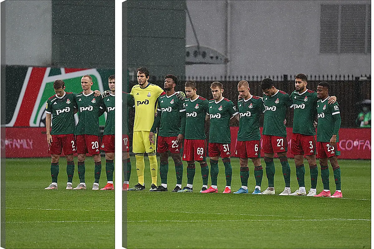 Модульная картина - ФК Локомотив Москва. FC Lokomotiv Moscow