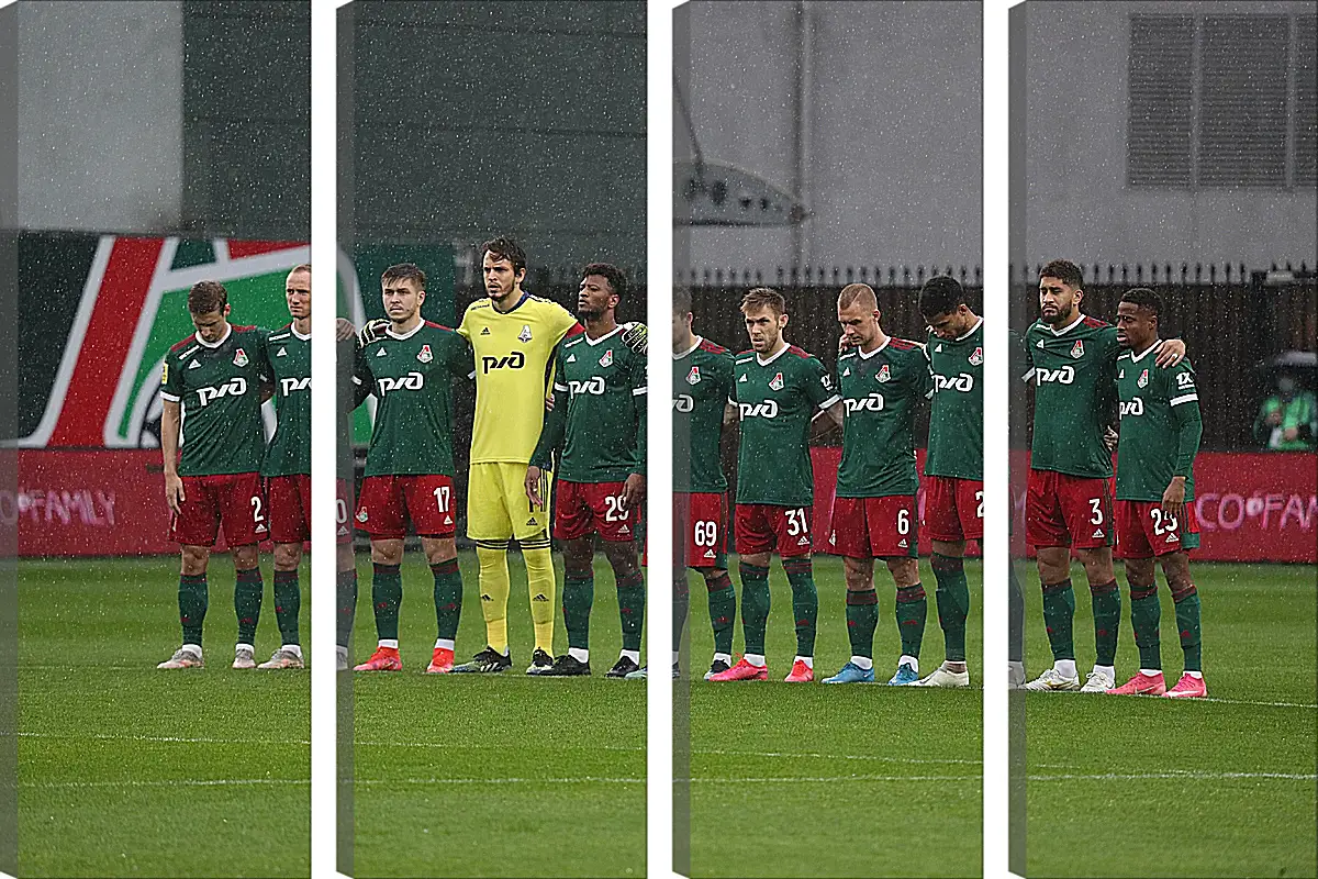 Модульная картина - ФК Локомотив Москва. FC Lokomotiv Moscow