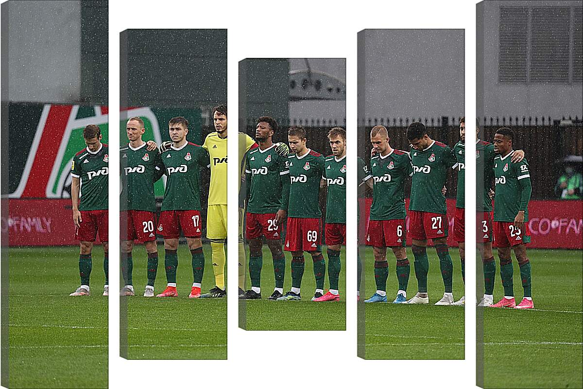 Модульная картина - ФК Локомотив Москва. FC Lokomotiv Moscow