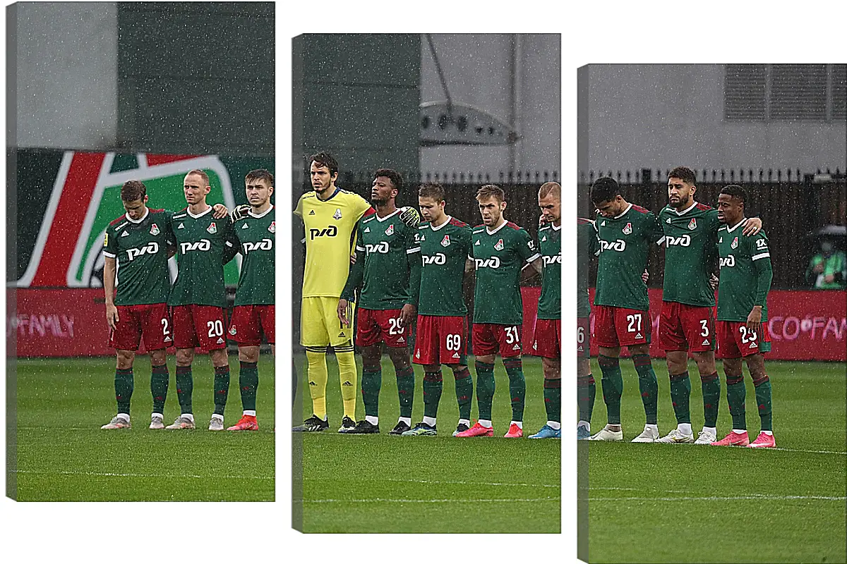 Модульная картина - ФК Локомотив Москва. FC Lokomotiv Moscow