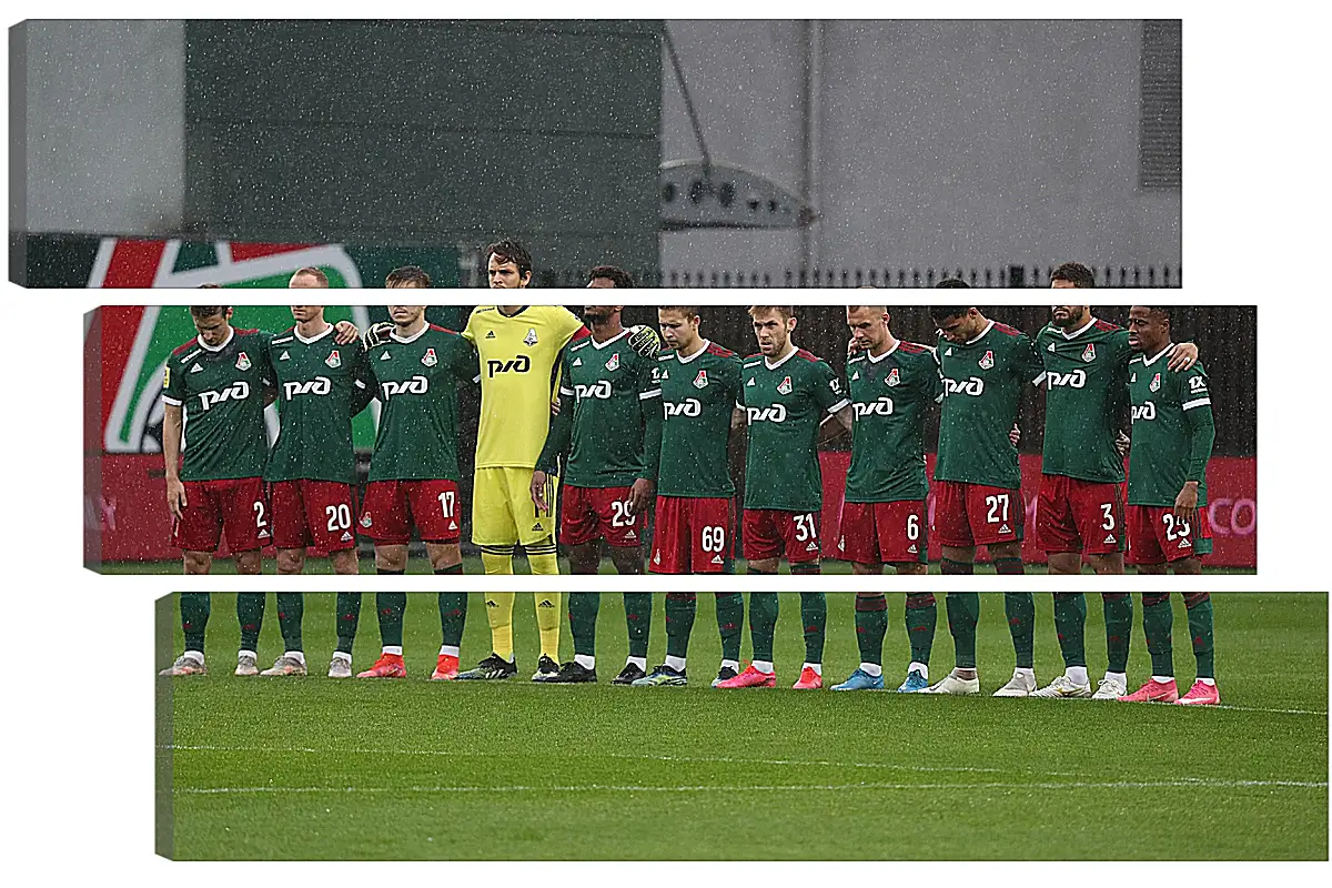 Модульная картина - ФК Локомотив Москва. FC Lokomotiv Moscow