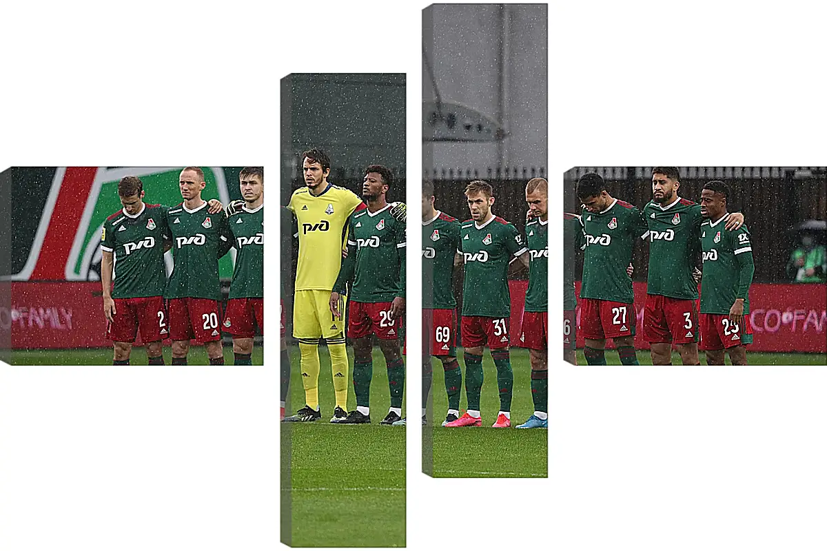 Модульная картина - ФК Локомотив Москва. FC Lokomotiv Moscow