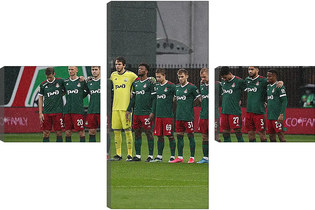 Модульная картина - ФК Локомотив Москва. FC Lokomotiv Moscow